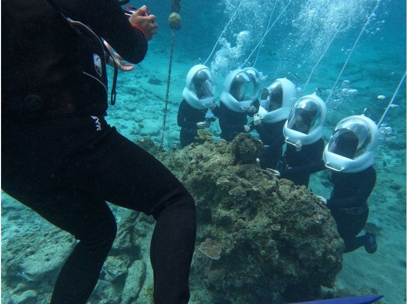 [Okinawa, Onna Village] "Underwater Walk Sea Walk & Parasail Set"の紹介画像