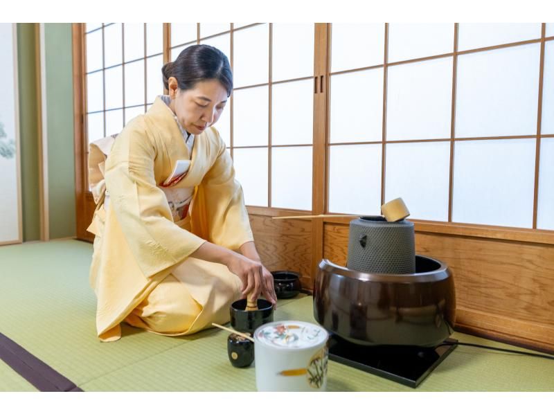 [Kyoto, Gojo] Tea ceremony experience in Kyoto (Kimono rental available)の紹介画像