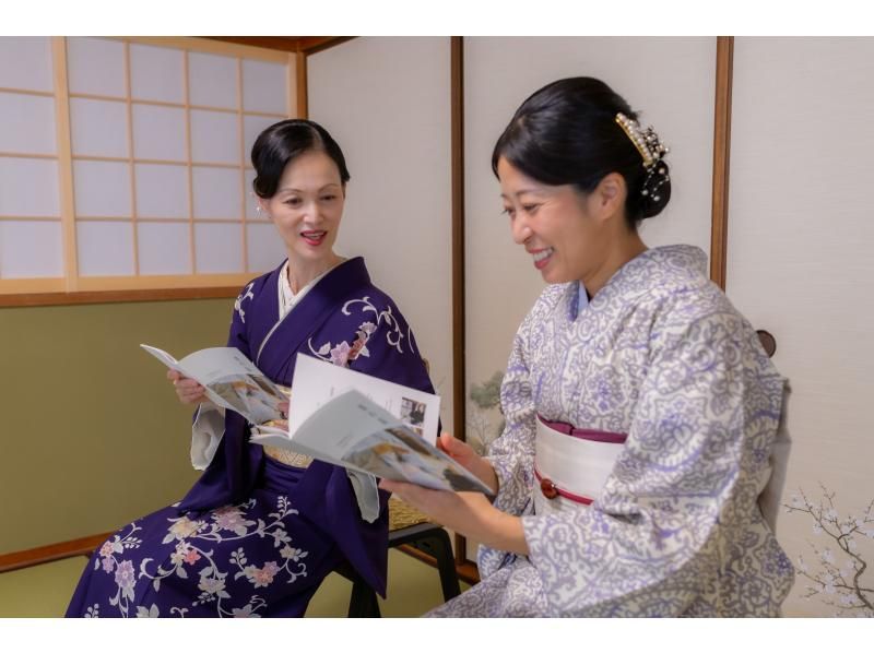 [Kyoto, Gojo] Tea ceremony experience in Kyoto (Kimono rental available)の紹介画像