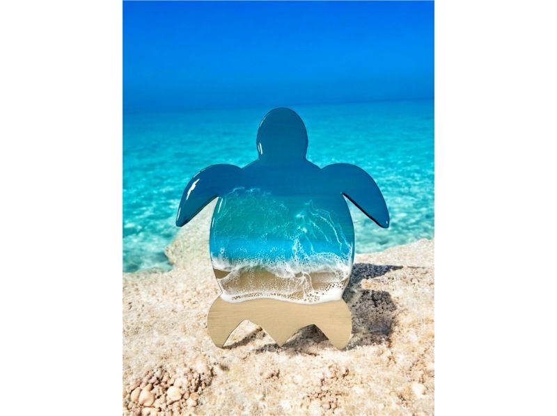 [Okinawa, Ishigaki Island] Create your own ocean! Choose from our selection of boards, manta rays, and sea turtles. Yaeyama Ocean Resin Artの紹介画像