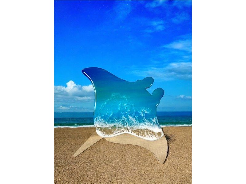[Okinawa, Ishigaki Island] Create your own ocean! Choose from our selection of boards, manta rays, and sea turtles. Yaeyama Ocean Resin Artの紹介画像