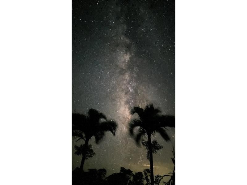 【与論島】おひとり様限定あなただけの癒し時間星空ガイドと行く海辺で波音に癒される寝ころび星空ナイトツアーの紹介画像