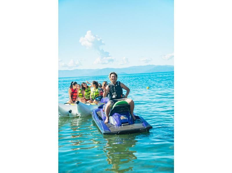[Lake Biwa] [Weekdays only in May, June, and October] [Group plan] Reservations available for groups of 10 or more! A great value plan that includes food, 2 hours of all-you-can-drink, and one banana boat ride!の紹介画像