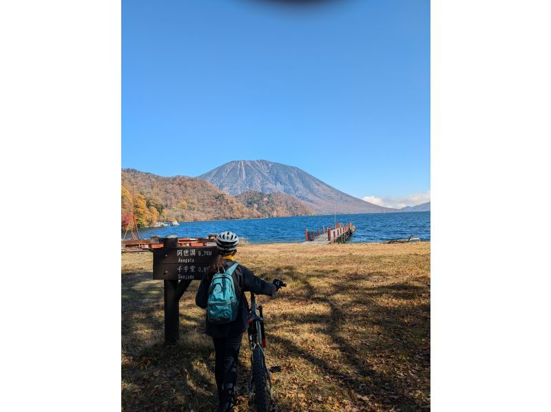 Witness the four seasons' scenery in Nikko National Park cycling.の紹介画像