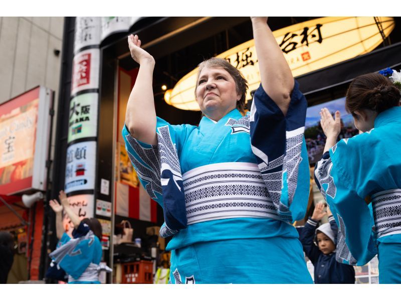 【大阪、难波、道顿堀】『11/28・12/20』怀旧与兴奋碰撞！体验可以一起共舞的日本民俗舞蹈现场表演の紹介画像