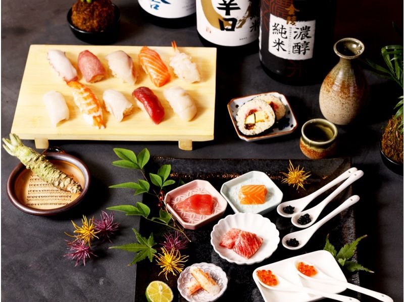 Sushi Entertainment SHOGUN Challenge Course in Asakusa (Free 3-course appetizer) (Free drink/Japanese tea & water) (Dessert included)の紹介画像