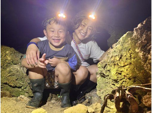 【子ども大興奮】家族で行く石垣ナイトジャングル大冒険★ヤシガニ探し&星空観察&/送迎OK/当日予約OK 【子ども大興奮】家族で行く石垣ナイトジャングル大冒険★ヤシガニ探し&星空観察&/送迎OK/当日予約OK