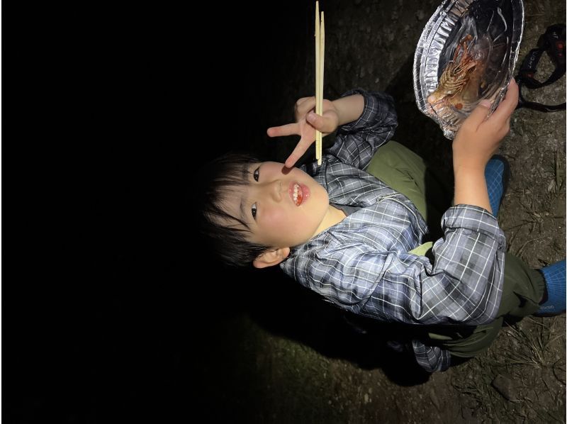 [One tour per day] Subtropical jungle night safari! Catch and eat shrimp! Golden prawns and coconut crabsの紹介画像
