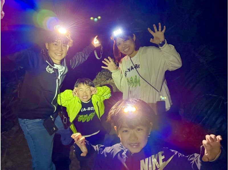 【子ども大興奮】家族で行く石垣ナイトジャングル大冒険★ヤシガニ探し&星空観察＆ホタル鑑賞/送迎無料/当日予約OKの紹介画像