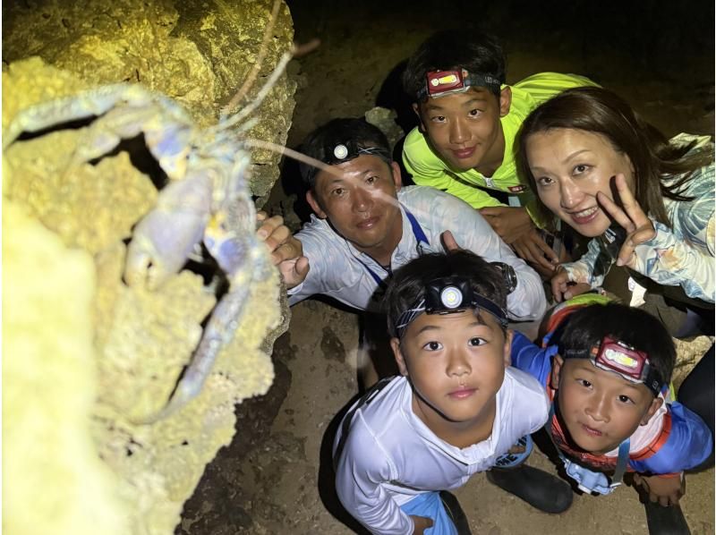 [Ishigaki Island | Night Jungle Adventure] Rain or shine! Search for coconut crabs and watch the starry sky ★ Eat mantis shrimp on the spot ♪ Very popular with families!の紹介画像
