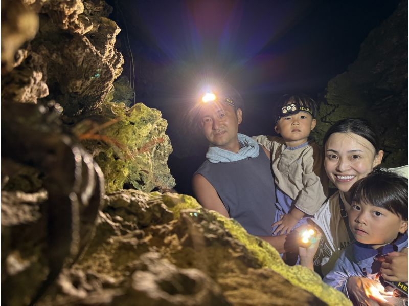 【石垣島｜夜のジャングル大冒険】ヤシガニ探し＆満天の星空観察★手長エビをその場で食べよう♪家族連れに大人気！⭐︎少人数制⭐︎の紹介画像