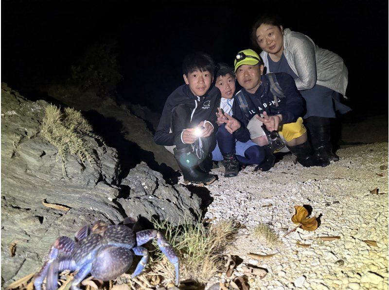 【石垣島｜夜のジャングル大冒険】ヤシガニ探し＆満天の星空観察★手長エビをその場で食べよう♪家族連れに大人気！⭐︎少人数制⭐︎の紹介画像