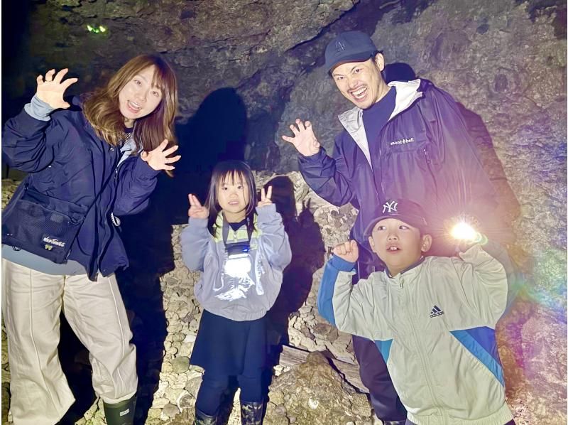 【子ども大興奮】家族で行く石垣ナイトジャングル大冒険★ヤシガニ探し&星空観察＆ホタル鑑賞/送迎無料/当日予約OKの紹介画像