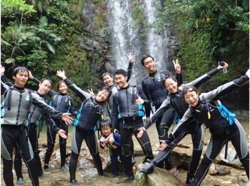 沖縄県のその他川遊び 湖遊びの予約 日本旅行 オプショナルツアー アクティビティ 遊びの体験予約