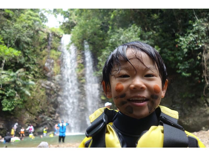 [โอกินาว่า・ ประสบการณ์ธรรมชาติในคุนหมิง] ฉันจะเดินเอง! เดินป่าแม่น้ำหยานบาร์の紹介画像