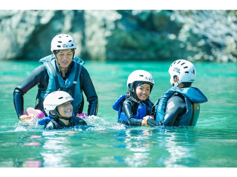 【기후·군상】 “가족 한정 플랜 / 전세 보트” 나가라가와 패밀리 래프팅(5세부터 참가◎)の紹介画像