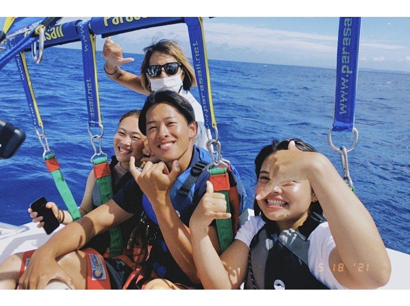 [Complete the 3 major activities◇1500 yen discount] Blue Cave Snorkeling & Parasailing & Thrilling Banana Boatの紹介画像