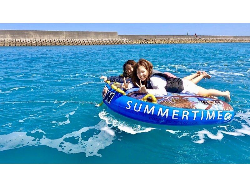 [Complete the 3 major activities◇1500 yen discount] Blue Cave Snorkeling & Parasailing & Thrilling Banana Boatの紹介画像