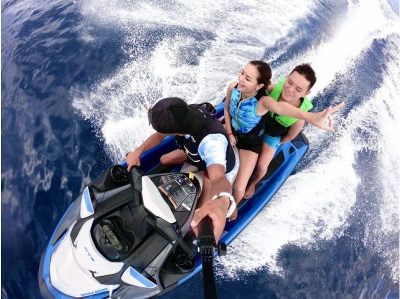 [Complete the 3 major activities◇1500 yen discount] Blue Cave Snorkeling & Parasailing & Thrilling Banana Boatの紹介画像
