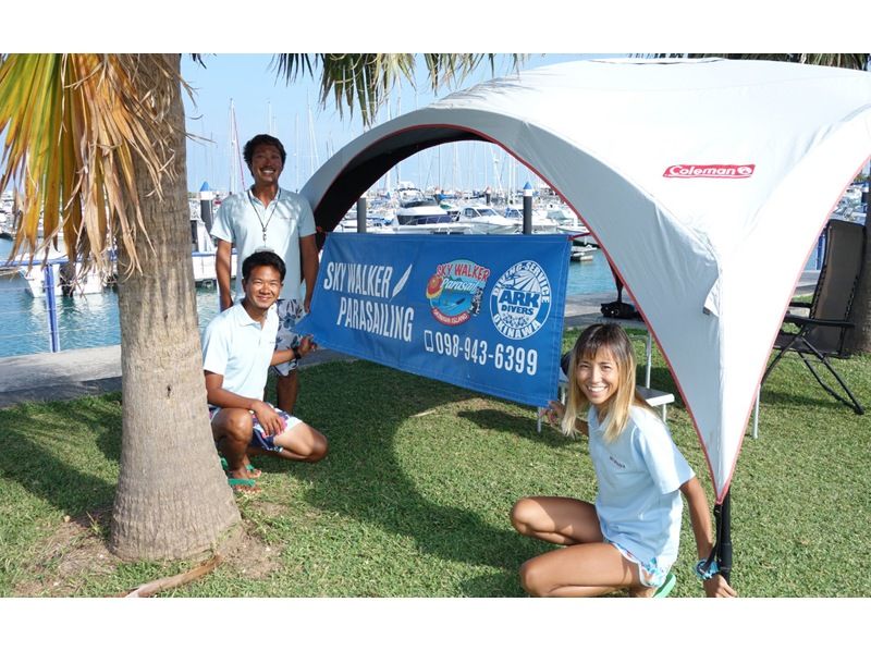 [Complete the 3 major activities◇1500 yen discount] Blue Cave Snorkeling & Parasailing & Thrilling Banana Boatの紹介画像