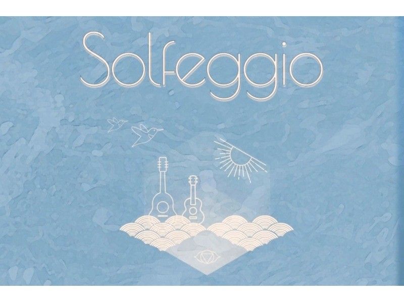 Ocean-View Music Class in Beppu: Ukulele, Guitar, Handpan+Onsenの紹介画像