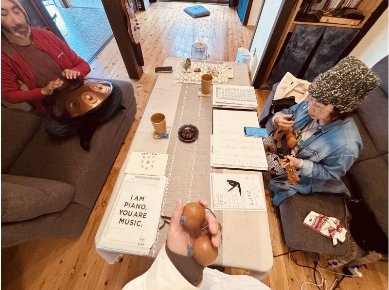 Ocean-View Music Class in Beppu: Ukulele, Guitar, Handpan+Onsenの紹介画像