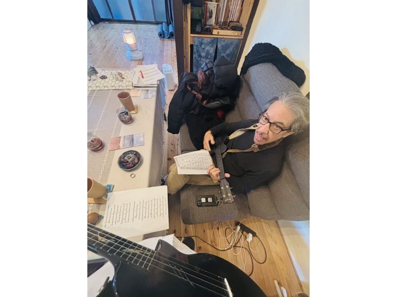 Ocean-View Music Class in Beppu: Ukulele, Guitar, Handpan+Onsenの紹介画像