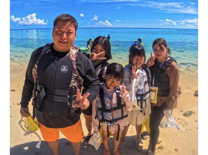 【宮古島・ファミリー限定プラン】《貸切ウミガメシュノーケル！！》★ファミリー貸切で素敵な思い出を★ウミガメ遭遇99%★当日予約OK！の紹介画像