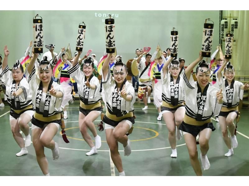 【도쿠시마·나루토】아와 오도리 관람·체험 유아로부터 OK!の紹介画像