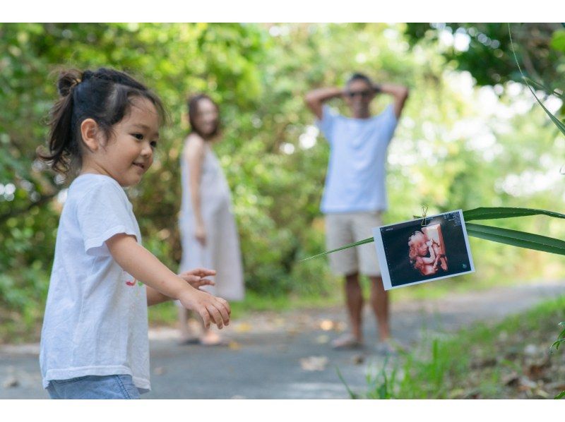 20分撮影30カット撮影ファミリーフォト・旅フォト【沖縄・宮古島】の紹介画像