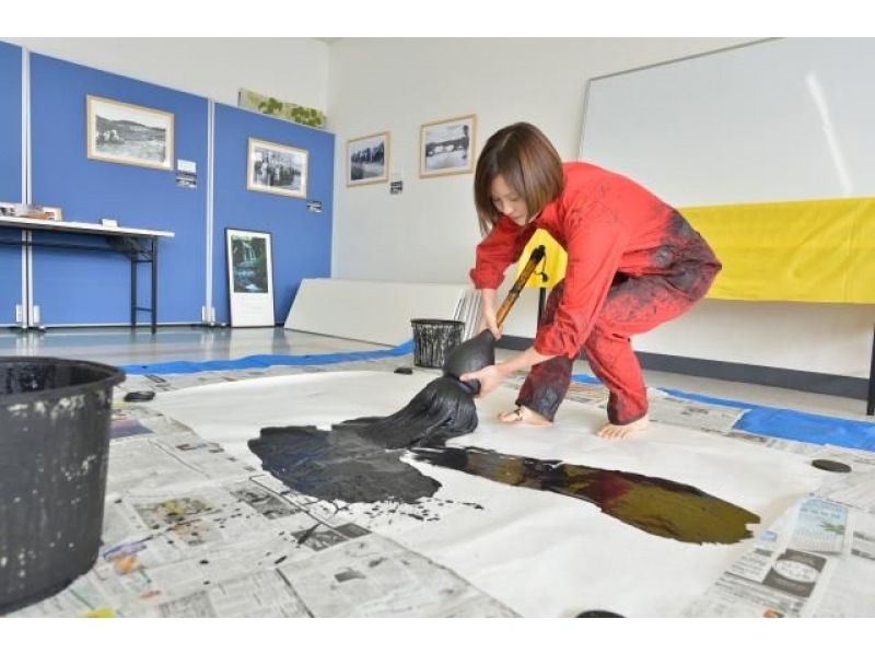 [北海道長沼町]大毛筆書法體驗〜與書法家一起學習全身書法の紹介画像