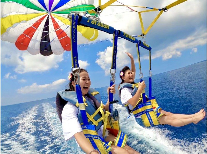 [Northern Okinawa] Parasailing experience with a rope length of 200m and a height of 50m! Enjoy the spectacular view of the northern part of Okinawa from above! Photos taken will be given away for free!の紹介画像