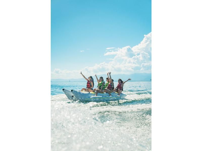 [Lake Biwa] [Weekdays only in July, August, and September] [Group plan] Reservations available for groups of 10 or more! A great value plan that includes food, 2 hours of all-you-can-drink, and one banana boat ride!の紹介画像