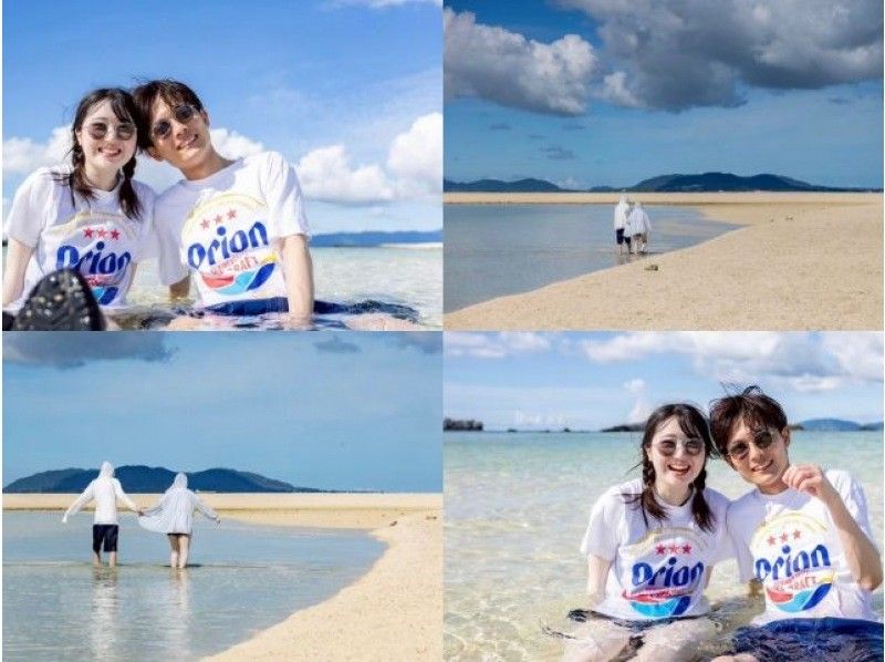 【石垣島&bull;PM13:00&bull;ボート】幻の島ドローン撮影・散策＆1ポイントウミガメ・サンゴシュノーケリングツアー〈ドローン・GoPro撮影付き〉の紹介画像