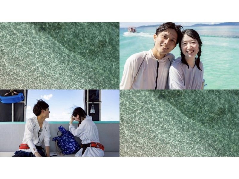 [Ishigaki Island • 1:00 PM • Boat] Phantom Island Drone Photography, Walking Tour & 1-Point Sea Turtle & Coral Snorkeling Tour (Drone & GoPro Photography Included)の紹介画像