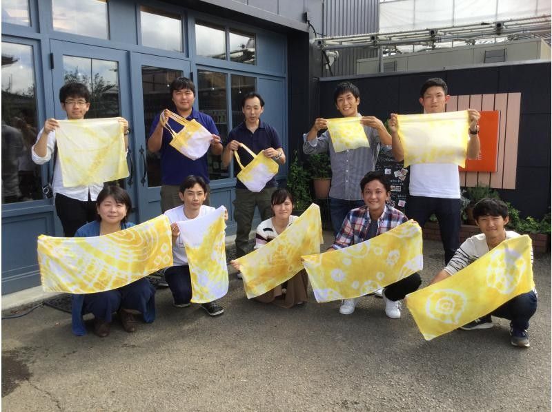 [山梨縣笛吹市]限時特別體驗！採摘、烹飪、食用美食教育體驗計劃の紹介画像