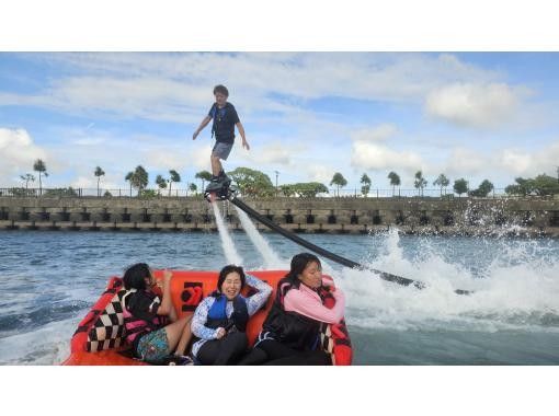 【沖縄・宜野湾】水圧で空を飛ぶ!新感覚のフライボード体験 【沖縄・宜野湾】水圧で空を飛ぶ!新感覚のフライボード体験