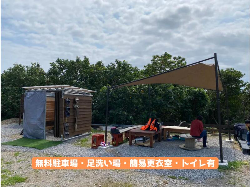 【石垣島/2時間】宮良川のマングローブで干潟散策！カヤックに乗らなくても遊べる不思議アドベンチャーツアー！の紹介画像