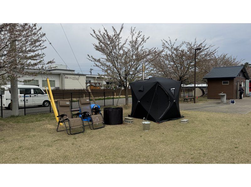 [Akita, Yokote] <Mobile tent sauna> In the middle of a field! On a snowy plain! On a riverbank! At a campsite! In your garden! We'll bring the tent sauna to your desired location!の紹介画像