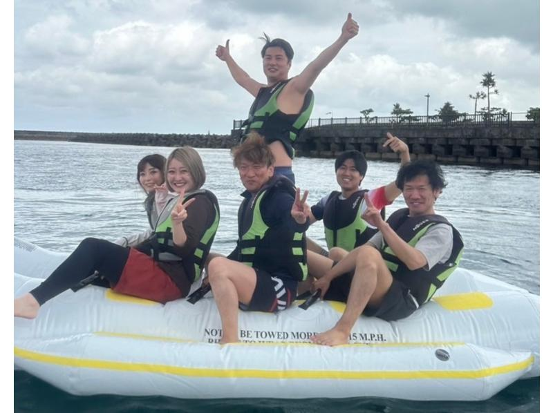 【那覇・浦添】沖縄最安値！”完全貸切”乗り合せ一切なし！最新トーイングチューブ6種類の中から2種類選べる！の紹介画像