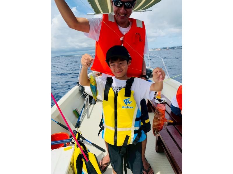 釣り＆シュノーケル〔沖縄・北谷・アメリカンビレッジ〕ボートで海遊び！選べる午前/午後の紹介画像