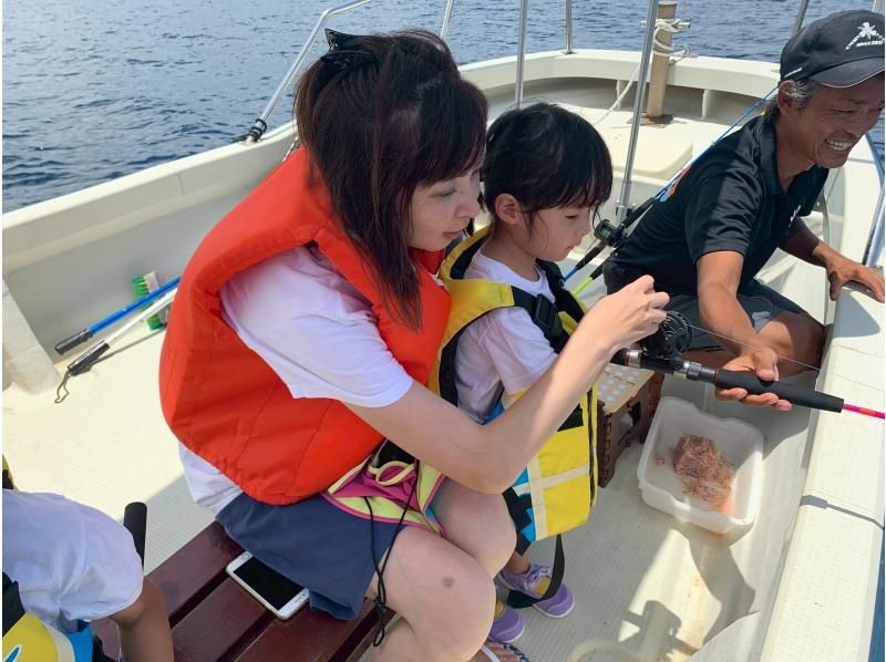 釣り＆ダイビング〔沖縄・北谷・アメリカンビレッジ〕ボートで海遊び！選べる午前/午後の紹介画像