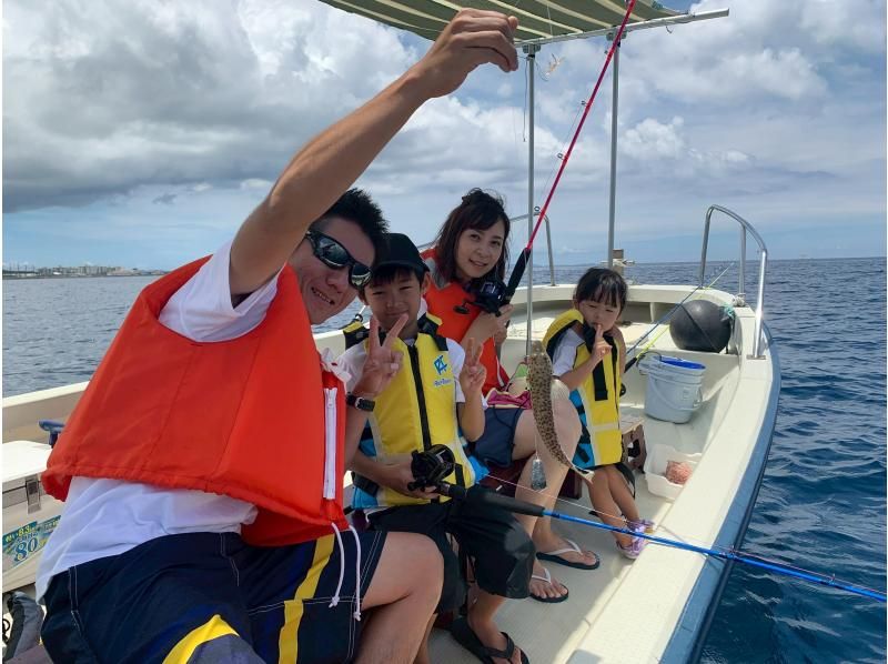 釣り＆ダイビング〔沖縄・北谷・アメリカンビレッジ〕ボートで海遊び！選べる午前/午後の紹介画像