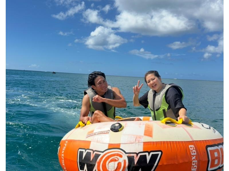 [Naha/Urasoe] "Fully private" tour with no shared rides! Choose 4 out of 7 new towing tubes!の紹介画像