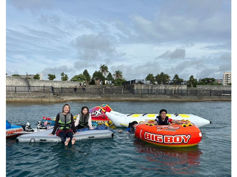 [Naha/Urasoe] "Fully private" tour with no shared rides! Choose 4 out of 7 new towing tubes!の紹介画像