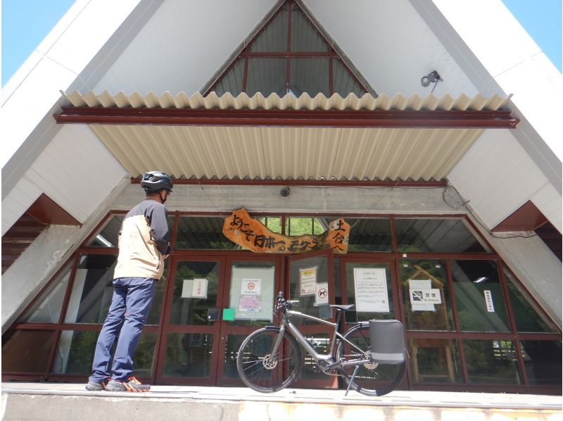 [Gunma Minakami] Rent the latest E-BIKE (cross bike) and explore the spectacular scenery! Enjoy a refreshing trip!の紹介画像