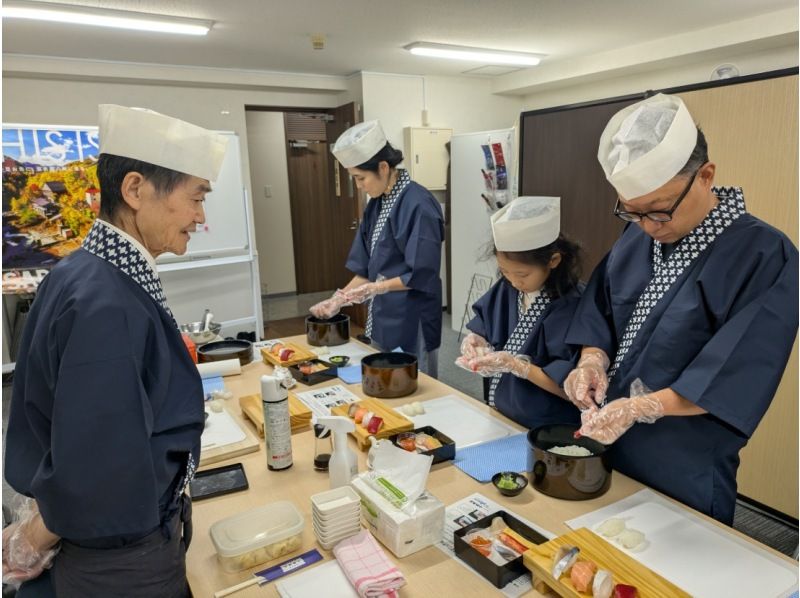 【北海道・札幌】握り寿司体験教室〜職人が楽しく指導します~の紹介画像