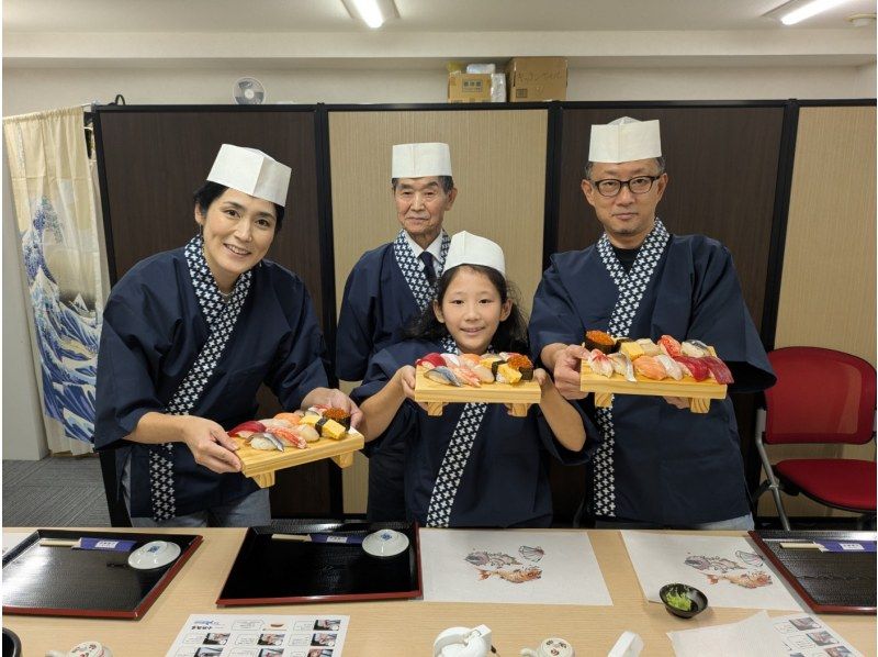 【北海道・札幌】握り寿司体験教室〜職人が楽しく指導します~の紹介画像