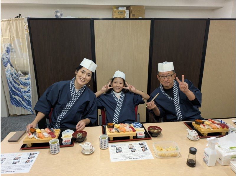 【北海道・札幌】握り寿司体験教室〜職人が楽しく指導します~の紹介画像