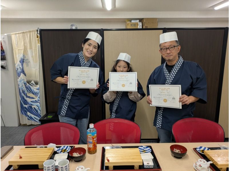 【北海道・札幌】握り寿司体験教室〜職人が楽しく指導します~の紹介画像